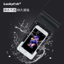 Mobile phone waterproof bag diving cover touch screen photo taking Apple Huawei universal takeaway rider swimming hot spring rafting on the seaside