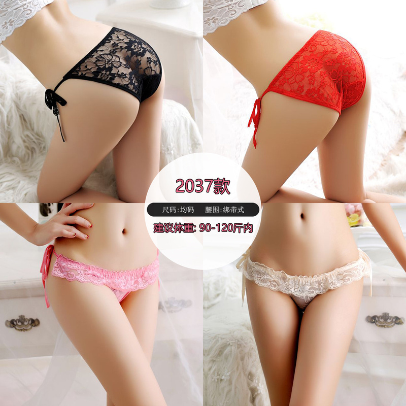 Strappy Underwear, Feminine Transparent Lace, Low-Waisted Mesh, Transparent Seamless Lace-Up Triangle Temptation Thong