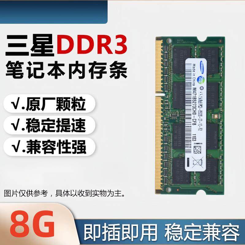 海力士协力社是啥档次？揭秘真相，建议收藏！