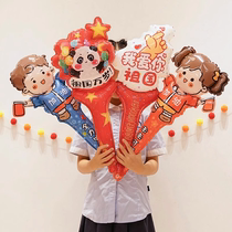 Sports Games Handheld Objects Sports Games Cheer Balloon Sticks School Sports Meeting Atmosphere Handheld Cheering Sticks School Kindergarten Group