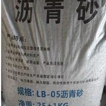 Chemical tank foundation base asphalt sand anti-corrosion asphalt cold patching material at the bottom of the oil tank open the bag and lay No. 05 material