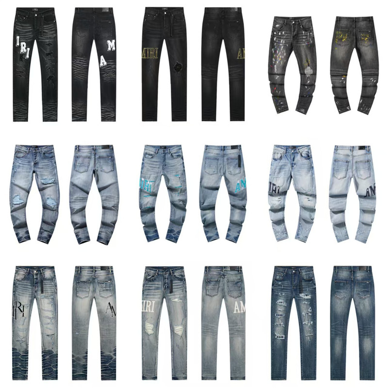 Cross-Border Purple American High Street Ripped Patch Trendy Retro Straight-Leg Amiri Jeans Collection Cross-Border Purple American High Street Ripped Patch Trendy Retro Straight-Leg Amiri Jeans Collection