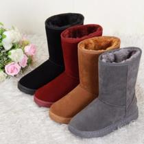 Mid-tube velvet frosted new winter style velvet thickened snow boots for women students Korean style fashion thick-soled cotton shoes for women