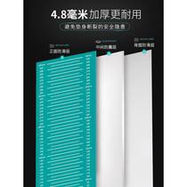 JNE-028 Lijia Ding long jump test special mat for students to use anti-slip sports floor mat thickened training