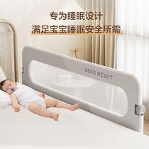 Bed fence baby guardrail baby anti-fall bedside guardrail travel folding childrens convenient guardrail one side