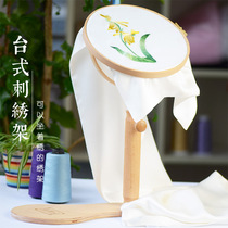 New cross stitch Su embroidery desktop embroidery stretcher embroidery stretcher handmade DIY tools cross stitch accessories