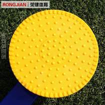 Elderly Fitness Park] Waist Outdoor Combination Sit-Stand Outdoor Square Twist Exercise Community Home Path