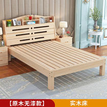 Wooden pine bed 1 5 meters double bed 1 8 modern simple bed with bookshelf simple rental storage bed bed
