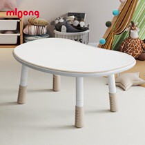 Manlong childrens peanut table baby learning table kindergarten children reading reading early education infant table lift small