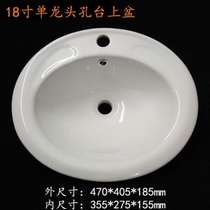 Wash basin counter top wall mounted wash basin bathroom combination basin wash basin integrated oval wash basin bathroom square