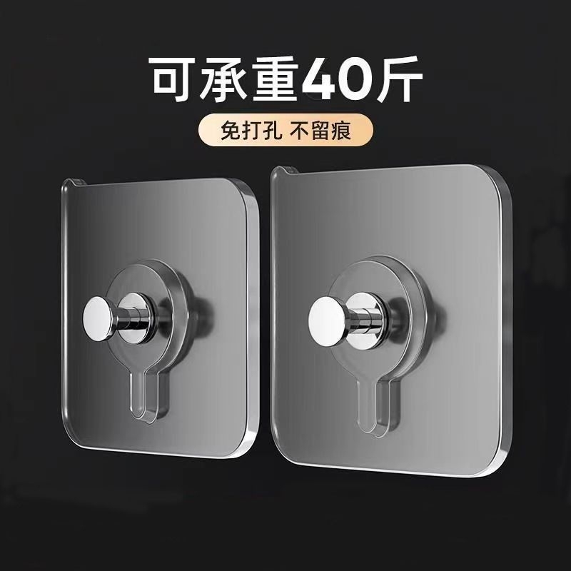 Wall Nails, Traceless Nails for Hanging Pictures, No-Drill Invisible Hooks, Strong Load-Bearing Hooks for Hanging Photos, Photo Frames, Wedding Photos, Adhesive Wall Hooks