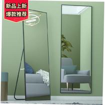 24metal frame rack full-body mirror wall mirror Bedroom mirror