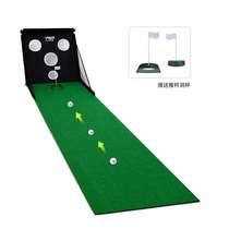 Fun multifunctional lawn practice net porous folding chipping training golf putting practice net
