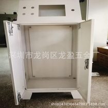 Electric control box housing waterproof and rust-proof stainless steel distribution box housing distribution box box distribution cabinet housing