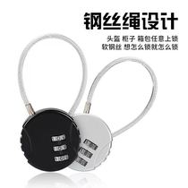 Wire code lock padlock gym locker lock car basket helmet lock schoolbag luggage mini small lock