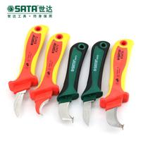 Shida Wire Stripping Knife Electricians Knife 03109 03110 93470 93471 93472 93473 93474