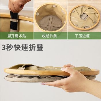 收纳篮子收纳筐洗澡浴筐玩具框C塑料杂物藤编置物篮洗漱编织