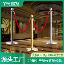 High-end concierge pole lanyard railing seat round head lanyard railing seat titanium ball 51 tube stainless steel isolation belt