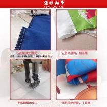 But my mother’s life is a wilderness flag tourism flag mountaineering travel flag (No. 5 96*64cm Mommy