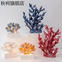 Mediterranean ornaments resin crafts simulated coral ornaments Dragon Palace wealth ornaments micro-landscape shooting props