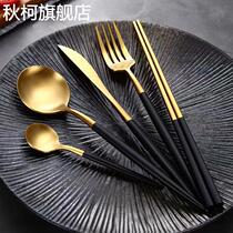 304 stainless steel steak knife fork and spoon Western food three-piece set coffee dessert spoon fork and chopsticks high-looking ins style tableware
