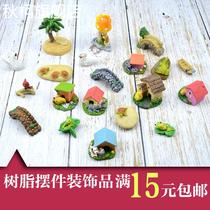 Fish tank decoration simulated resin tabletop ornaments aquarium decorations landscaping package accessories water plants rockery