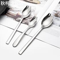 Thickened 304 stainless steel salad spoon and fork in one multi-purpose creative household noodle spoon for childrens Western food salad more