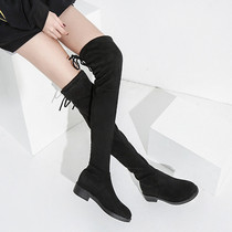 Over-the-Knee Boots Inner Height Increasing Lace-up High-bar