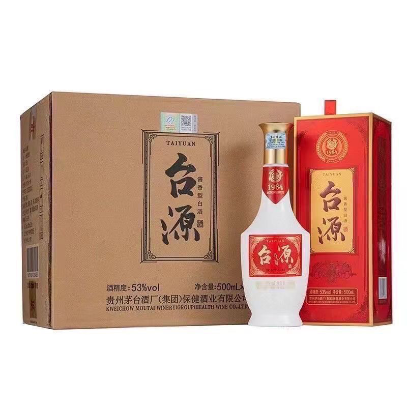钓鱼台19号酒53度酱香型白酒500ml*6瓶整箱装：高端酱香，品味经典