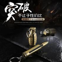 Lighters are weird and creative windproof small matches personalized and creative metal windproof kerosene lighters high-end