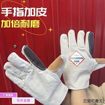 Fully lined 24-line original cloth strips 2 leather gloves wear-resistant factory auto repair and maintenance labor protection gloves durable gloves canvas
