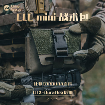 Rhino Rescue Ifak Tactical First Aid Kit Clc Outdoor Survival Hiking Accessory Bag Edc