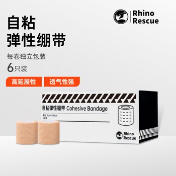 Rhino Rescue Self-Adhesive Bandage Sports Training Muscle Fixation Wrap Elastic Breathable Pet