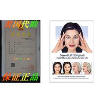 Instant Face Neck and Eye Lift Tapes and Bands (Dark and