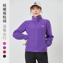 Polar Fleece Jacket Womens Jacket Liner Autumn and Winter Outdoor Fleece Jacket Soft Warm Top Mountaineering Clothes L