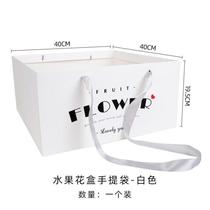 Window packaging box high-end round fruit gift box empty box four-piece set diy box winter fruit with lid
