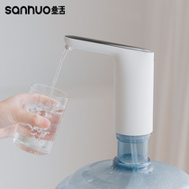 Sanhuo electric water pump wireless portable automatic water dispenser rechargeable household bottled water smart touch creative