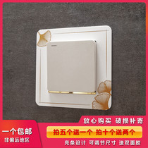 Chinese style acrylic switch protective cover wall stickers household socket frame cover light luxury style stickers free of stick to cover up the ugly