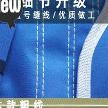 Mop cloth large mop 80 replacement cloth cleaning cotton thread mop head flat mop g floor wooden floor canvas dust