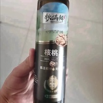 Qiumanxian first-grade DHA pure walnut oil cold-pressed and additive-free provides pregnant women and infants with edible oil supplementary food recipes