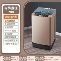 Household fully automatic washing machine rental dormitory large capacity 15 kg washing machine high temperature dryer all-in-one machine