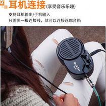 JOYO mini small audio thumb piano electric box audio ukulele guitar portable musical instrument small speaker