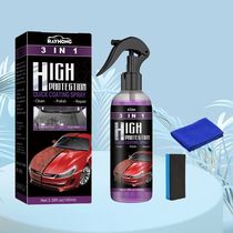 1 2 3 4pcs Car Ceramic Coating Spray 30 100ml Auto Nano Cera