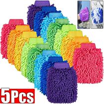 1 5pcs Microfiber Car Wash Gloves Auto Gloves Ultra Absorben
