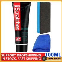 Car Scratch Remover Paste Instant Erase Car Scratches Car Sc