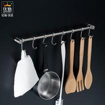 Bathroom towel hook punch-free storage rack kitchen storage hook strong adhesive wall hanger rag rack