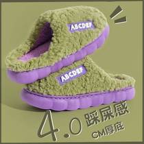 New type of cotton slippers for women in winter thick-soled non-slip indoor couples confinement slippers velvet slippers for home slippers with a sense of shit for men