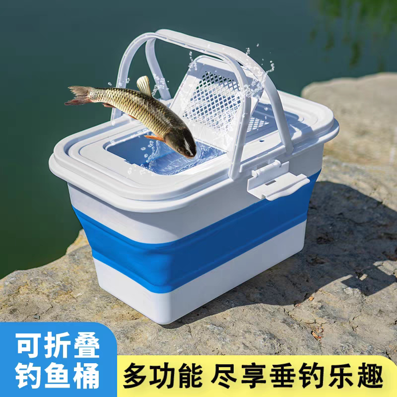 钓鱼达人必备神器 fishing🎣桶，活鱼运输不再是梦！🐠-装鱼桶-淘宝好物网
