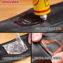 Professor bicycle bicycle tire repair tool box mountain electric vehicle tire repair artifact tire patch glue film set