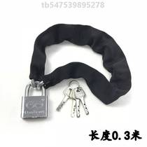 Padlock chain sub-door lock shop thick lock large dog cage iron chain chain multi-purpose motorcycle extension